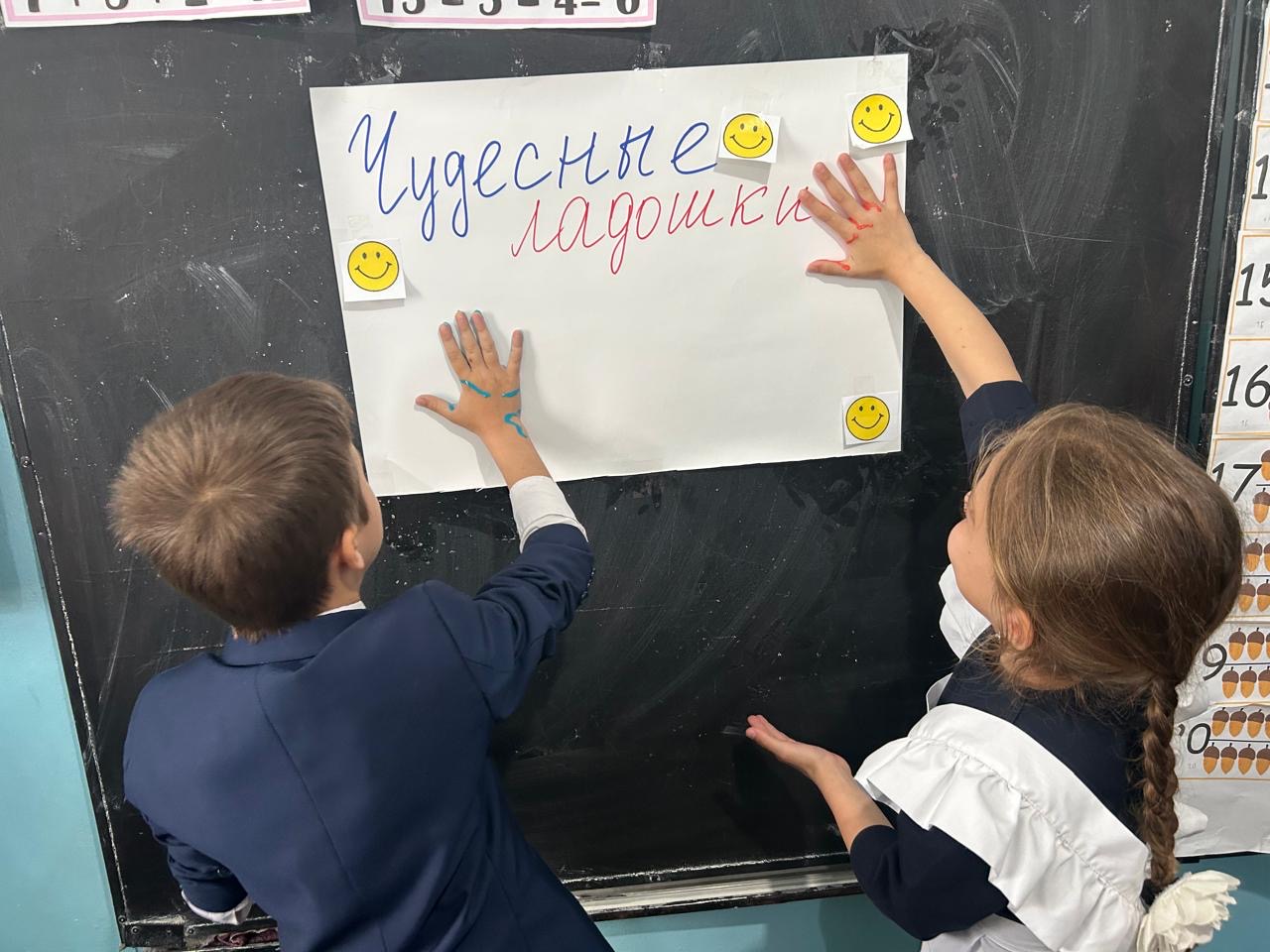 Изображения.
